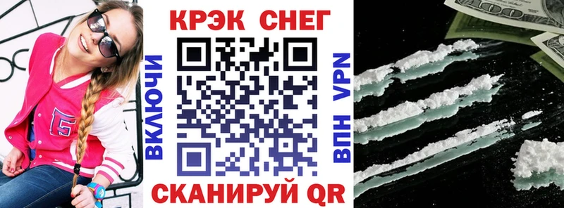 Хочу наркоту Новая Ляля Гашиш Марихуана APVP Амфетамин Мефедрон