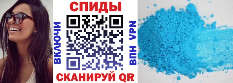 наркошоп  Новая Ляля  АМФЕТАМИН Розовый 