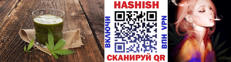 Еда ТГК конопля  где продают   Новая Ляля 