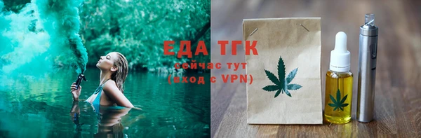 mdma Медногорск