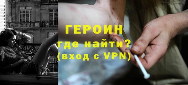 прущая мука Нягань