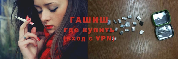 а пвп мука Майский
