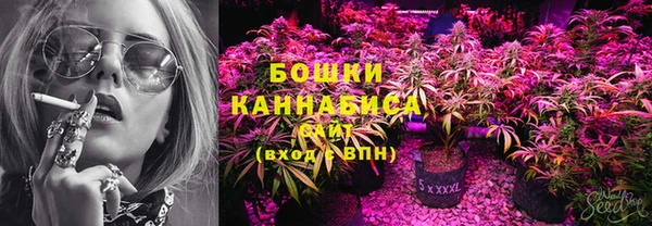 mdma Струнино