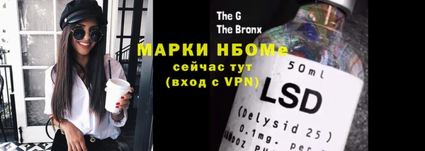 а пвп мука Майский