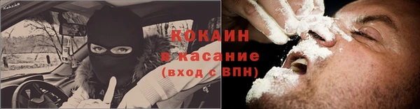 Альфа ПВП Магадан