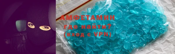 mdma Медногорск
