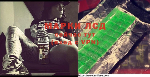 Альфа ПВП Магадан