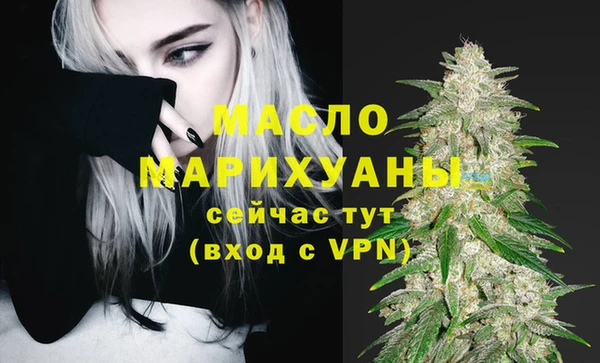 Альфа ПВП Магадан