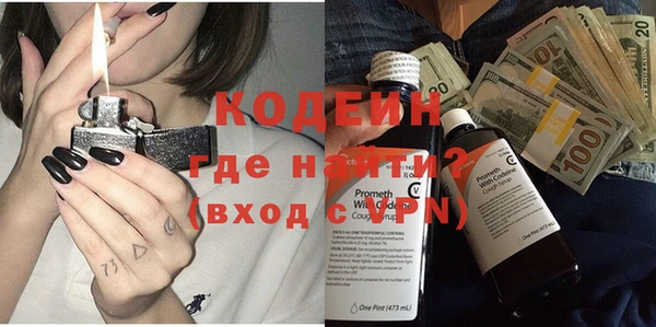 соль ск Медвежьегорск