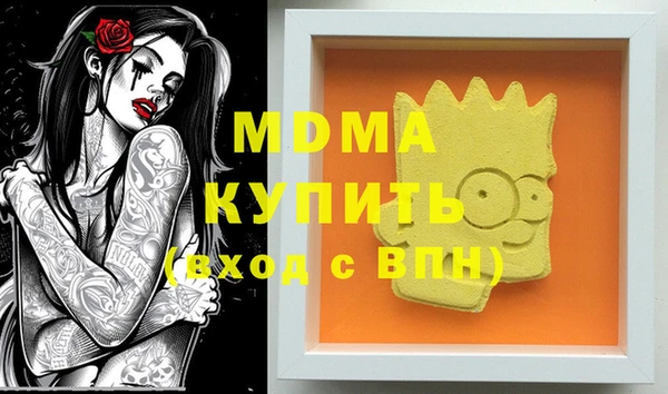 а пвп мука Майский