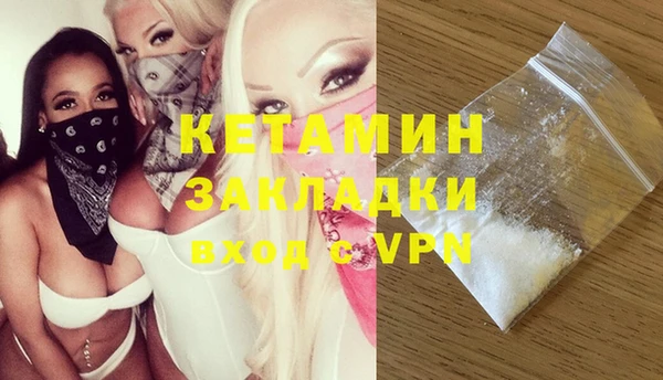 Альфа ПВП Магадан