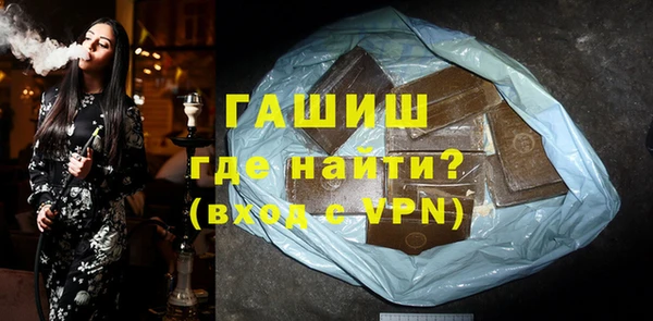 соль ск Медвежьегорск