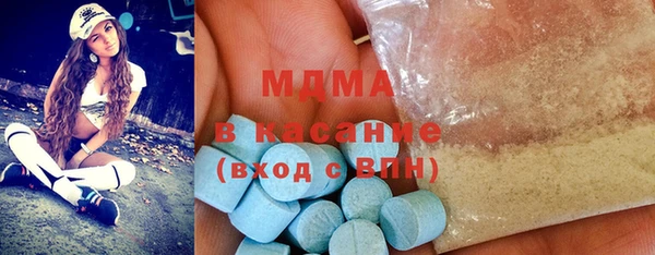 шишки Балабаново