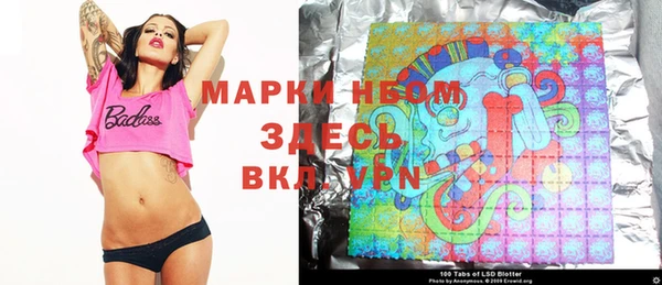а пвп мука Майский