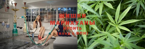 а пвп мука Майский