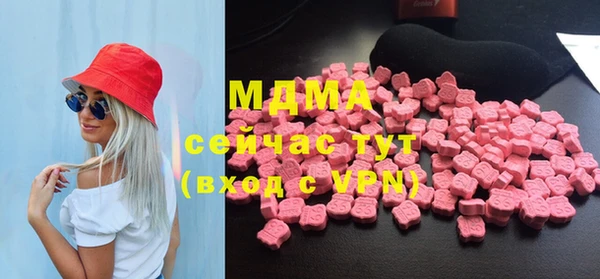 mix Ступино