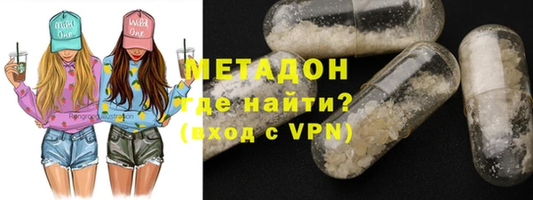 соль ск Медвежьегорск