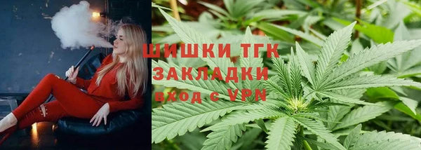 круглые Баксан