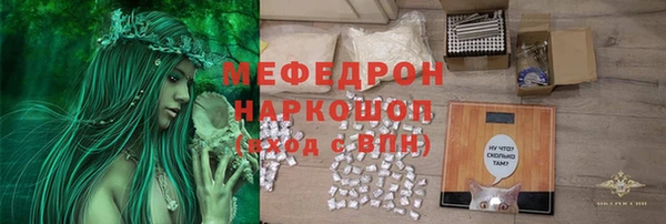 Альфа ПВП Магадан