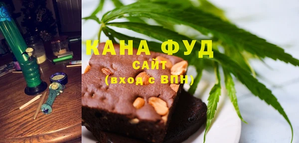 спиды Мегион