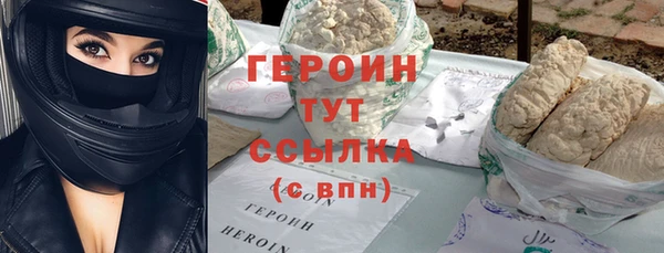 mdma Медногорск