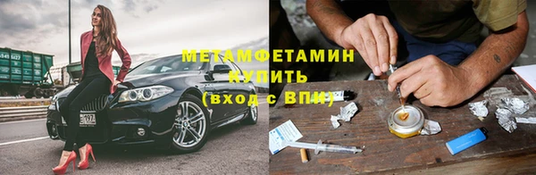 Альфа ПВП Магадан