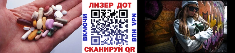 omg зеркало  закладка  Новая Ляля  Лсд 25 экстази кислота 