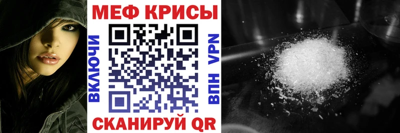 гидра онион Новая Ляля Мефедрон mephedrone где найти
