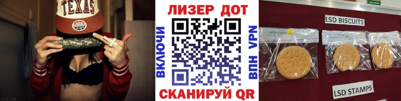 Марки NBOMe 1,5мг  кракен ТОР  Новая Ляля 