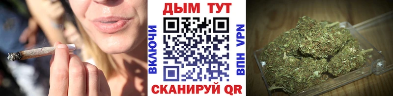 как найти закладки  Новая Ляля  Каннабис гибрид 